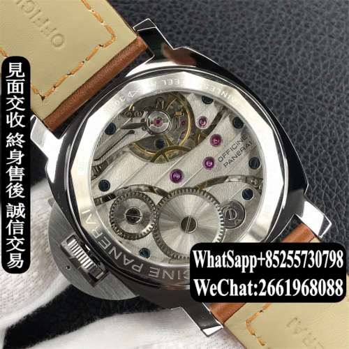 Panerai 沛納海 Lumionr Marina PAM111 44mm