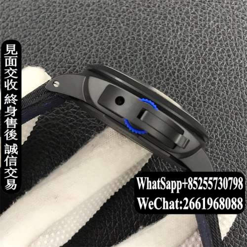 沛納海 Panerai Luminor 1950 GMT PAM1176 44mm