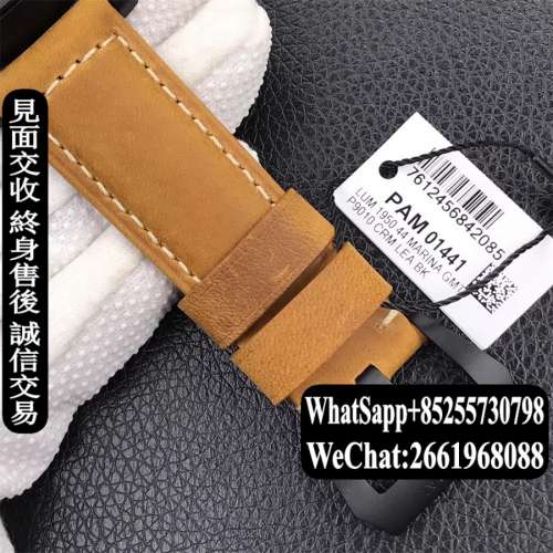 沛納海 Panerai Luminor GMT PAM1441 44mm 陶瓷殼
