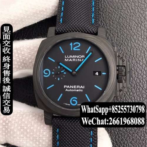 沛納海 Panerai Luminor Marina PAM1661 44mm