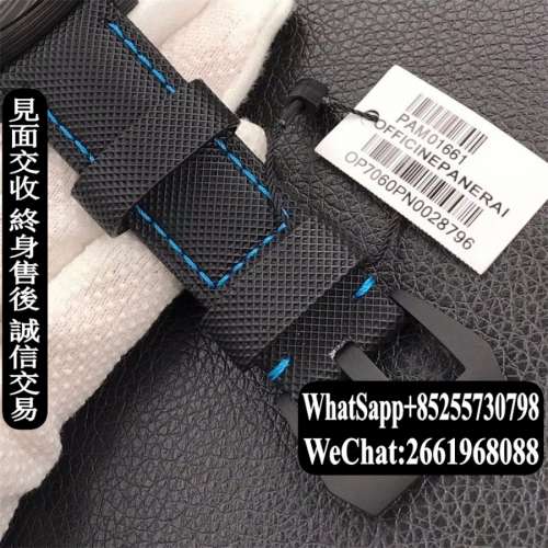 沛納海 Panerai Luminor Marina PAM1661 44mm