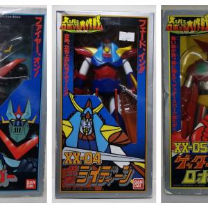 スーパーロボット大作戦 鐵甲萬能俠/勇者雷登/三一萬能俠