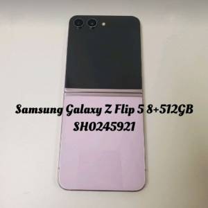 Samsung z flip5 8+512GB