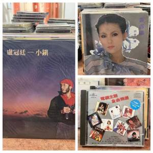 香港高價回收黑膠唱片 上門收購音響器材