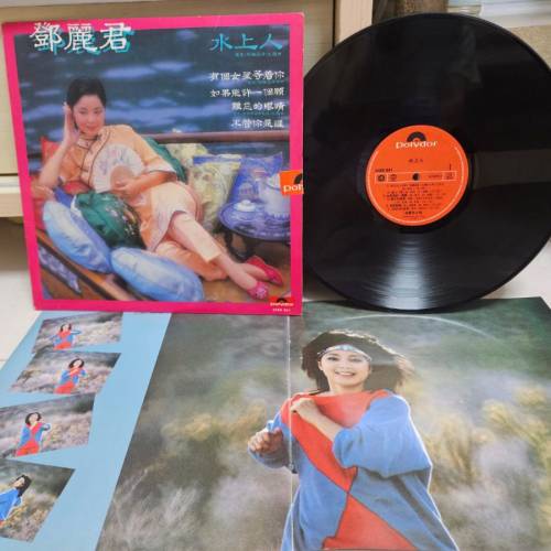 黑膠絕版自出价