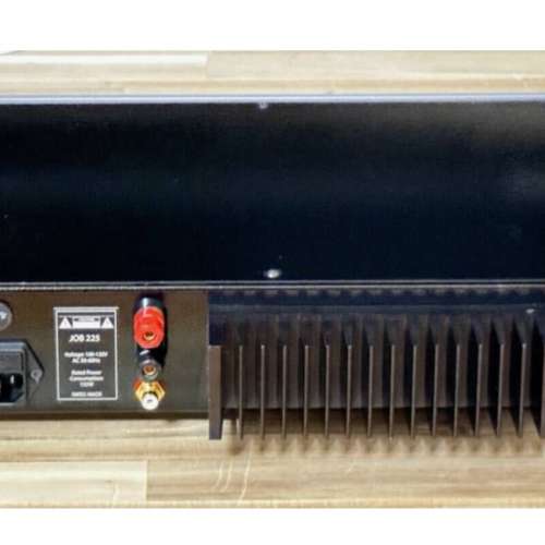 Goldmund JOB 225 Power Amplifier