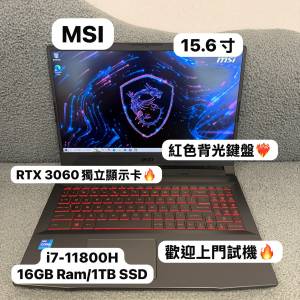 (RTX3060 MSI 電競機🔥) MSI  i7-11800H/8,16,32GB Ram/256,512GB,1TB SSD/15.6吋M...