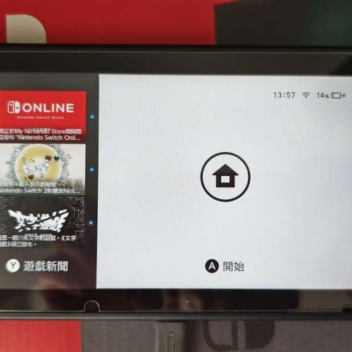 美版 Nintendo Switch