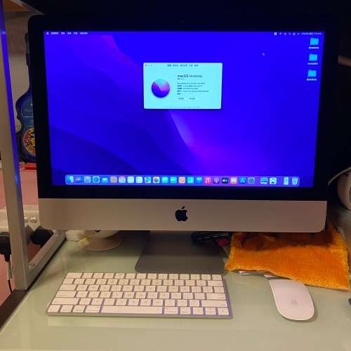 Apple iMac 21.5" Retina 4K