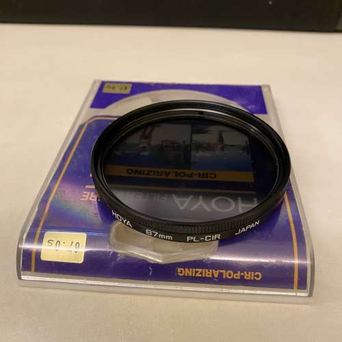 Nikon & B+W & HOYA filter