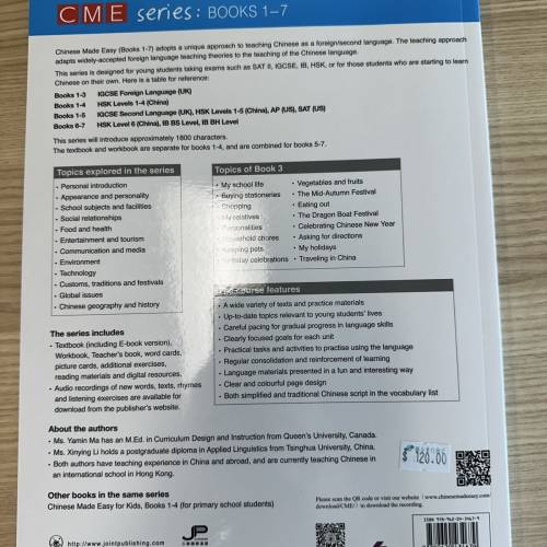 Chinese Made Easy Workbook3