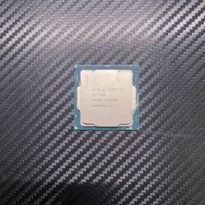 Intel Core i5-7400
