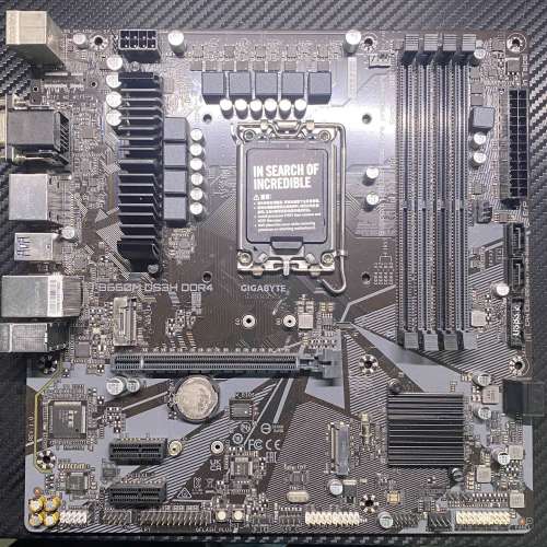 Gigabyte B660m DS3H DDR4