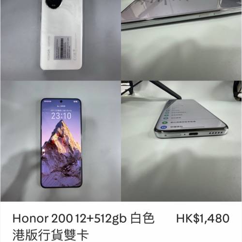 Honor 20012+512gb 白色 HK$1,480 港版行貨雙卡