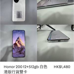 Honor 20012+512gb 白色 HK$1,480 港版行貨雙卡