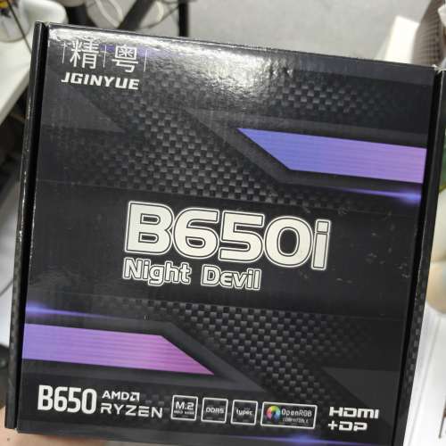 精粵 B650I NIGHT DEVIL AM5 ITX