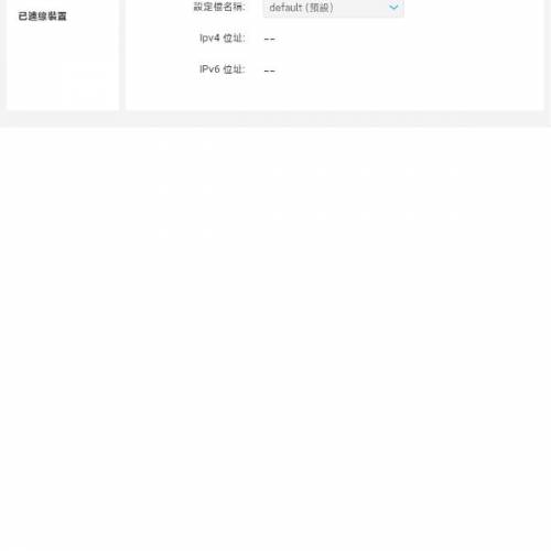 TCL HH500V 5G Linkhub WIF 6 ROUTER AX3600 Mbps
插電話卡(3HK)