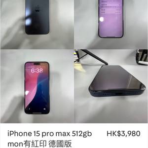 iPhone 15 pro max 512gb mon有紅印德國版 HK$3,980