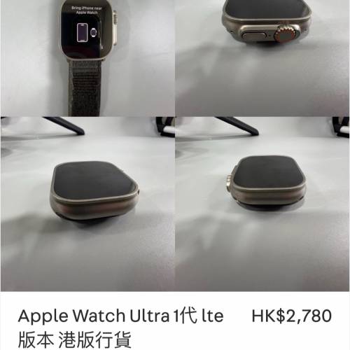 Apple Watch Ultra 11T Ite 版本港版行貨 HK$2,780