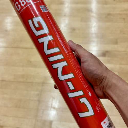李寧羽毛球g800。$200