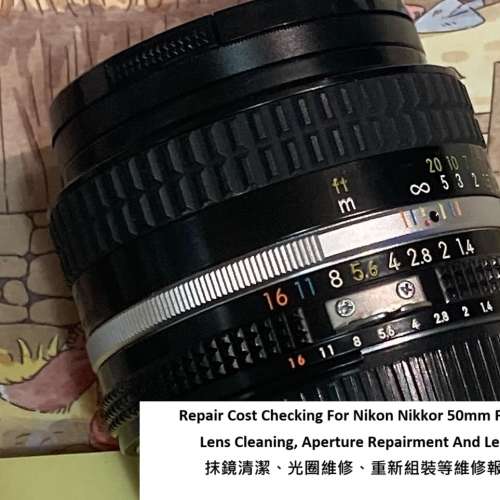 Repair Cost Checking For Nikon AI-S Nikkor 50mm F/1.4 (1981) Lens Cleaning,