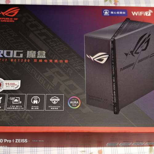 Rog 魔盒(GS7) WiFi-7