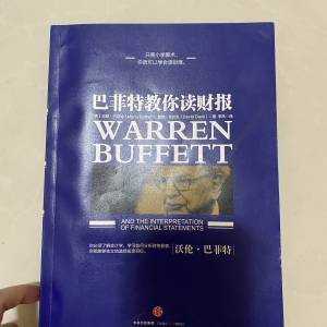 出书籍
