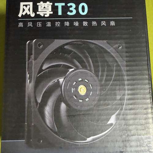 風尊 t30 12cm 風扇 x3