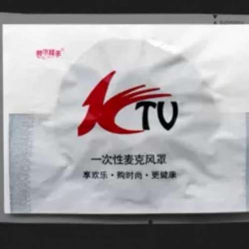 無紡布一次性衛生咪套