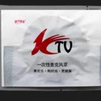 無紡布一次性衛生咪套