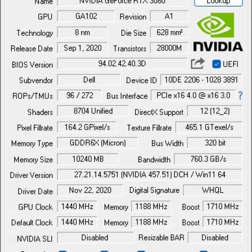 Alienware RTX 3080 OEM GPU NVIDIA