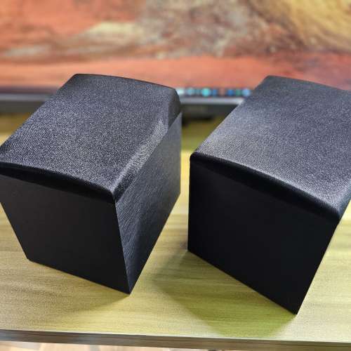 Onkyo SKH-410 Dolby Atmos Speaker