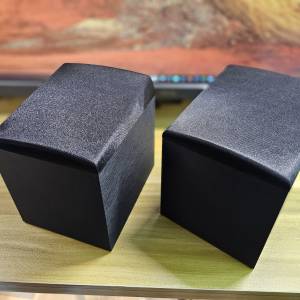 Onkyo SKH-410 Dolby Atmos Speaker