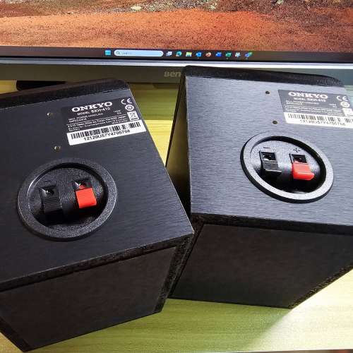 Onkyo SKH-410 Dolby Atmos Speaker