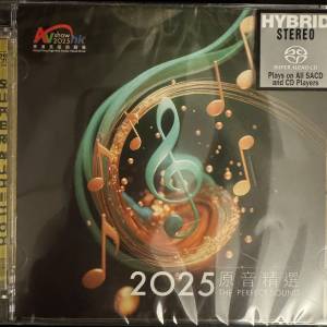 2025 AV Show SACD