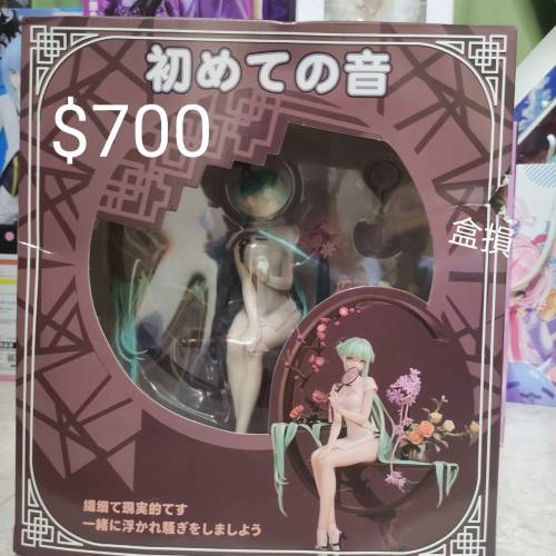 Myethos 韶華 初音未來 1/7 PVC Figure