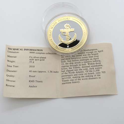 Ship the made History (Titanic) commemorative coin鐡達尼號紀念幤