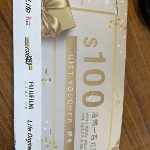 AV life $100 現金劵