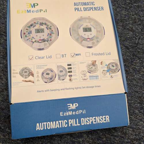 28格WIFI監察智能提醒響閙藥盒