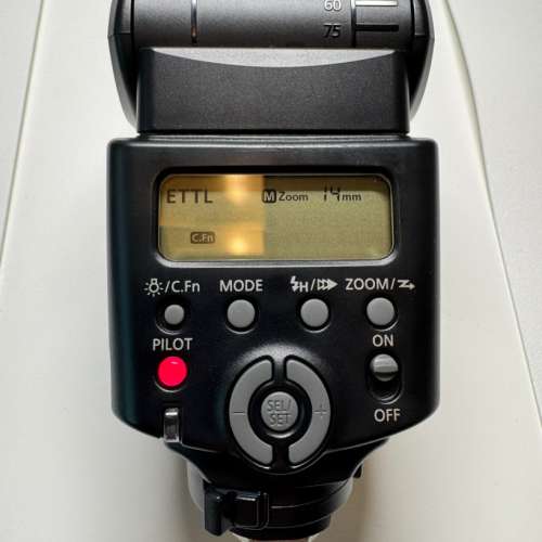 Canon Speedlite 430EX II