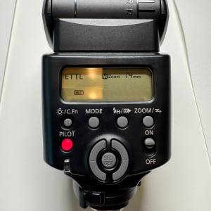 Canon Speedlite 430EX II