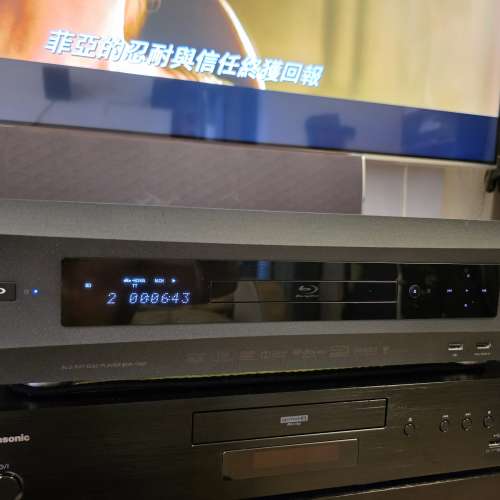 OPPO BDP-105D 旗艦藍光光碟播放機