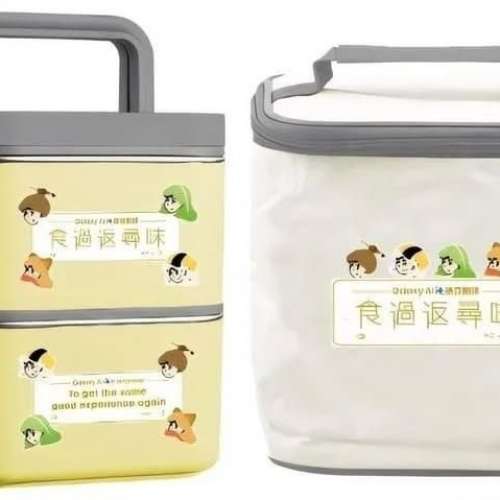 ( 全新未拆 )Samsung 三星Galaxy AI 廣東話潮語 環保盒套裝