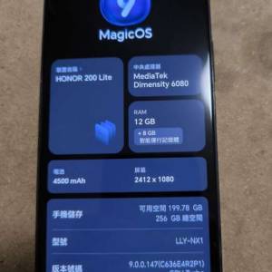 Honor 200 Lite