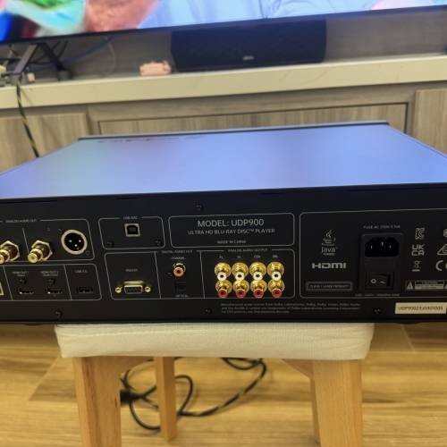 Magnetar UDP900增強版