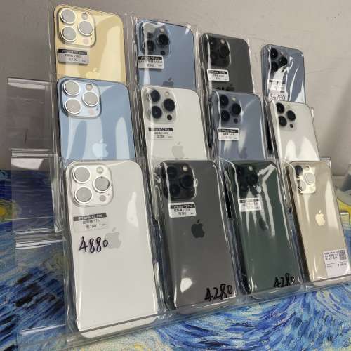 ✨超抵用iPhone 13 pro✨香港行貨/Apple iPhone 13系列/Apple iPhone 13 Pro