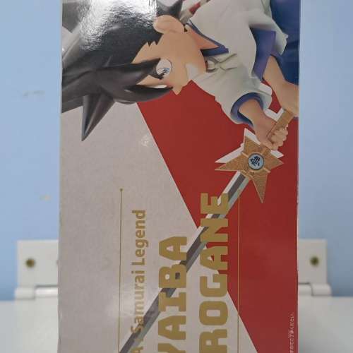 [全新現貨] 真侍伝 鐵刃 BANDAI YAIBA KUROGANE FIGURE