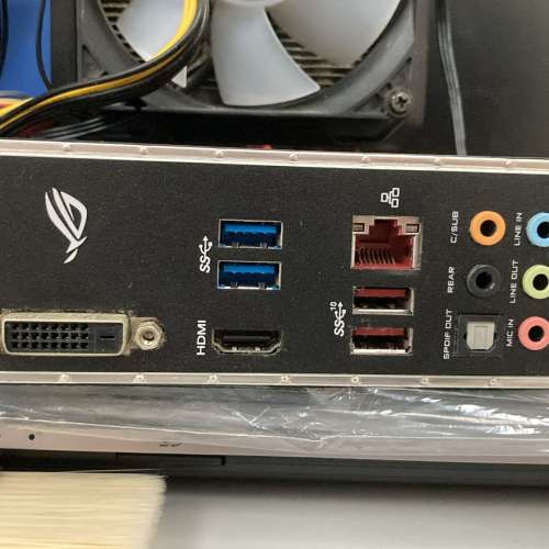 ASUS ROG STRIX B360-H
