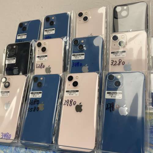 ✨超抵價Apple iPhone 13✨/香港行貨/128,256,512GB/超抵價三鏡頭㩒用蘋果手機💗/學...