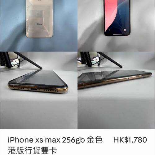 iPhone xs max 256gb 金色 HK$1,780 港版行貨雙卡